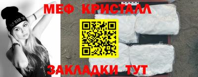 скорость mdpv Дубна