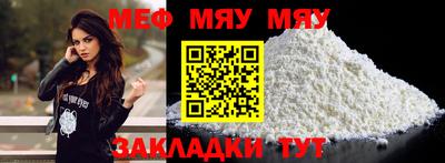 скорость mdpv Дубна