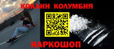 герыч Донской