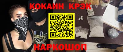 скорость mdpv Дубна