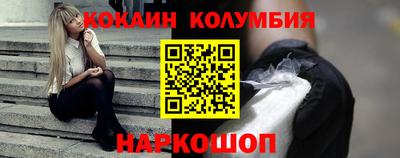 скорость mdpv Дубна
