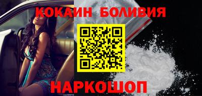 сатива Донецк