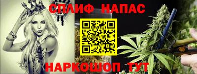 скорость mdpv Дубна