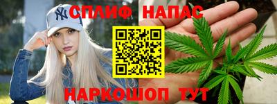 скорость mdpv Дубна