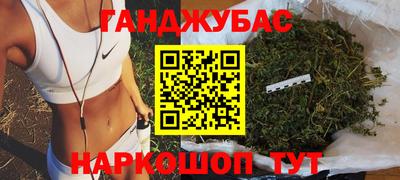 герыч Донской