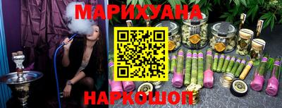 герыч Донской