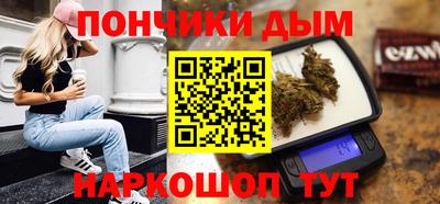 герыч Донской