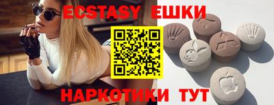 герыч Донской