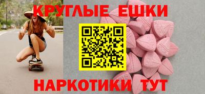 скорость mdpv Дубна