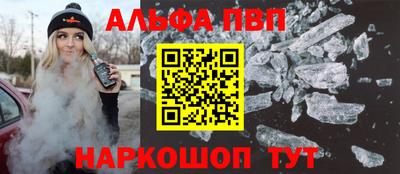 герыч Донской