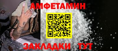 герыч Донской
