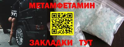 герыч Донской