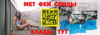 сатива Донецк