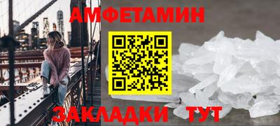 скорость mdpv Дубна