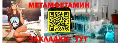 герыч Донской