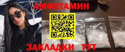 скорость mdpv Дубна