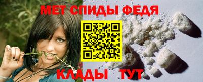 герыч Донской