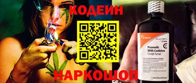 герыч Донской