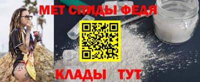 сатива Донецк
