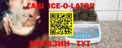 герыч Донской