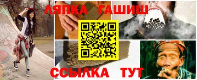 герыч Донской
