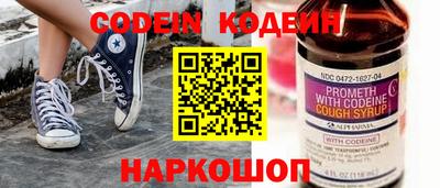 герыч Донской