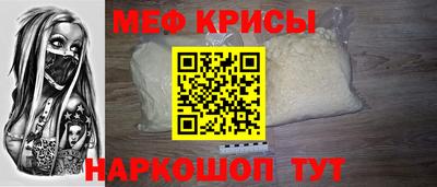 герыч Донской