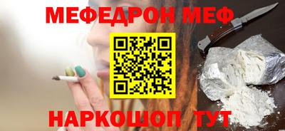 герыч Донской